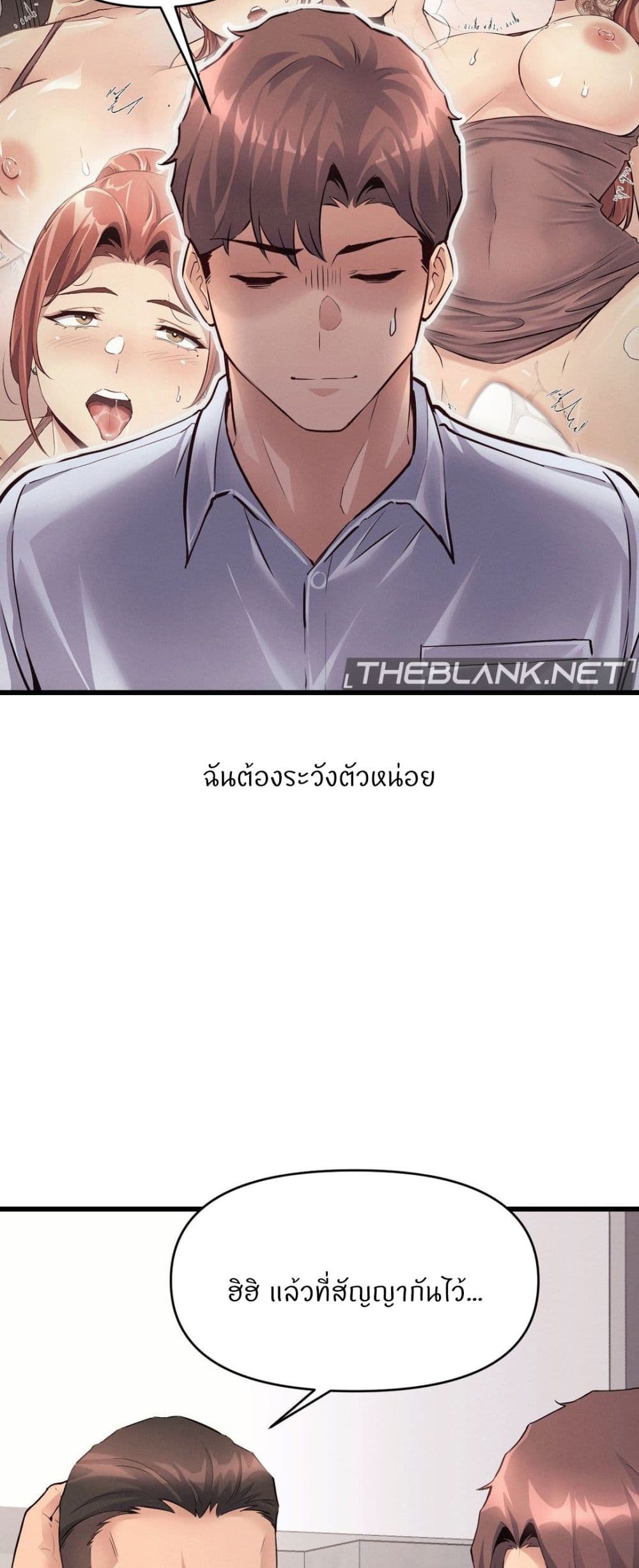 Doujin-Lc- อ่าน โดจิน มังฮวา เกาหลี ญี่ปุ่น จีน แปลไทย My Life is a Piece of Cake ตอนที่ 1 2 3 4 5 6 7 8 9 10 11 12 13 14 ฟรี ไม่มีโฆษณา อ่าน โดจิน Manhwa เกาหลี ญี่ปุ่น จีน เรามีครบ คัดมาให้เน้นๆ โดจิน 18+ รับประกันความฟินโดย  Doujin Lc